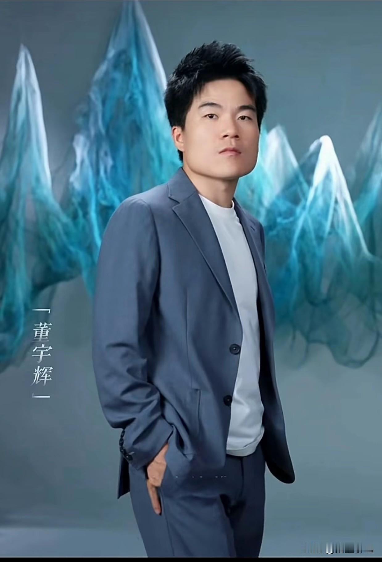 高级！高级！实在是太高级了，怎么会有这么优质的团队？与辉同行携手别克阅山河拍