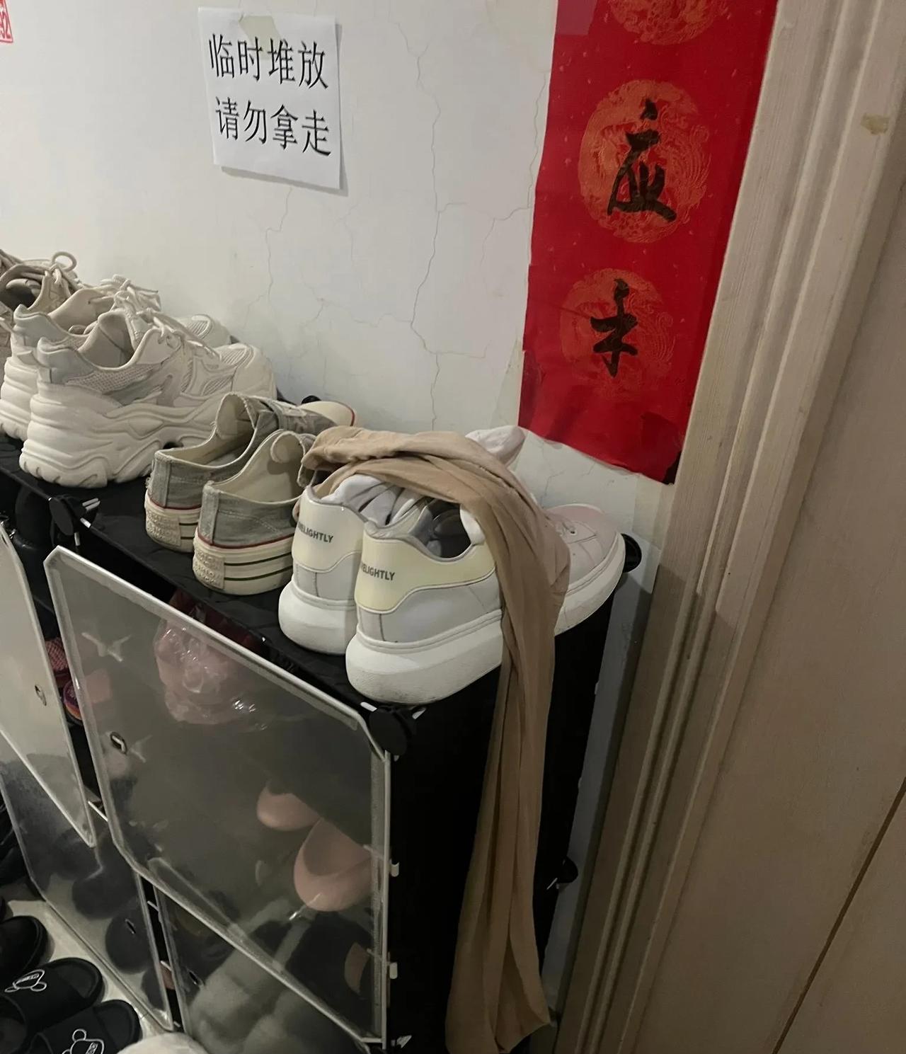隐隐约约总感觉哪里不对[？？？]