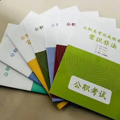高考成绩陆续出炉，很多家长看着孩子三百出头、甚至三百分以下的分数，瞬间愁容满面，