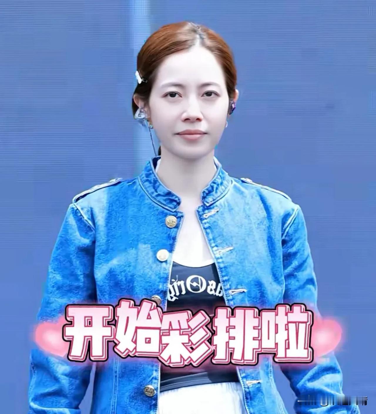 近日，徐怀钰的弟弟控诉徐怀钰离家12年，对家里不闻不问，母亲去世都没回来，现在却