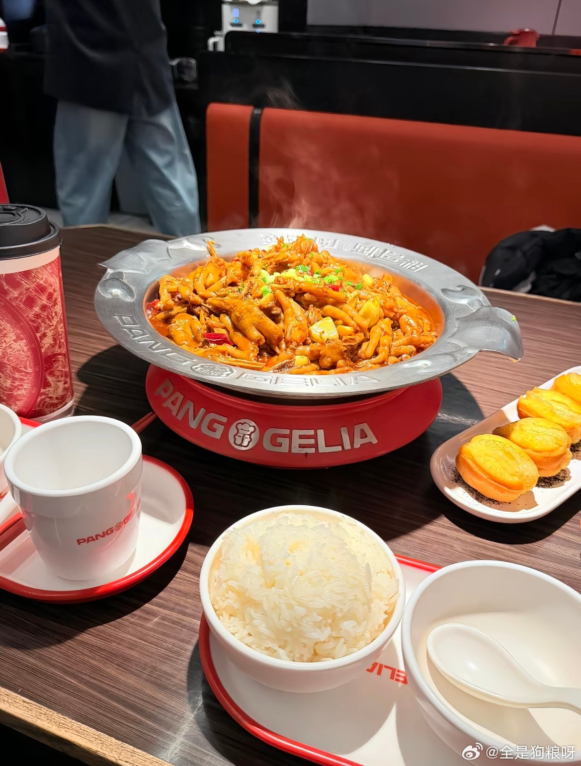 想过会幸福没想过会这么幸福