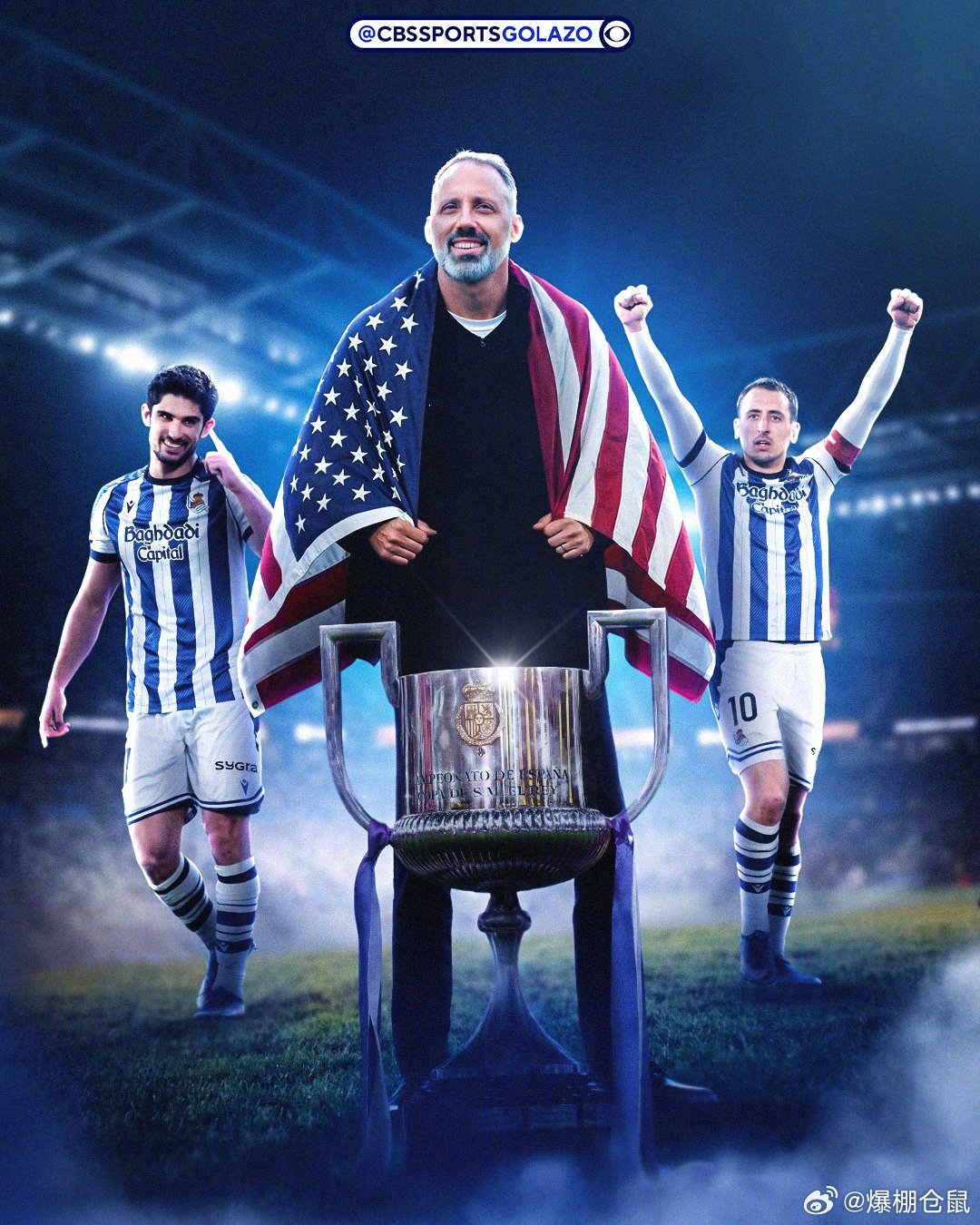 【西班牙国王杯次回合，皇家社会1比0毕尔巴鄂竞技】皇家社会两回合2比0淘汰对手，