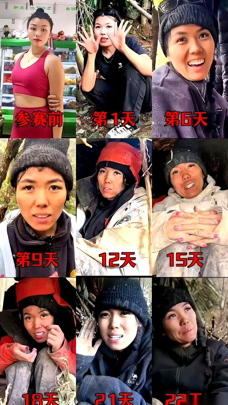 50万。给你一把刀，一截竹筒，把你扔进深山老林里。撑到最后，这50万就是你的