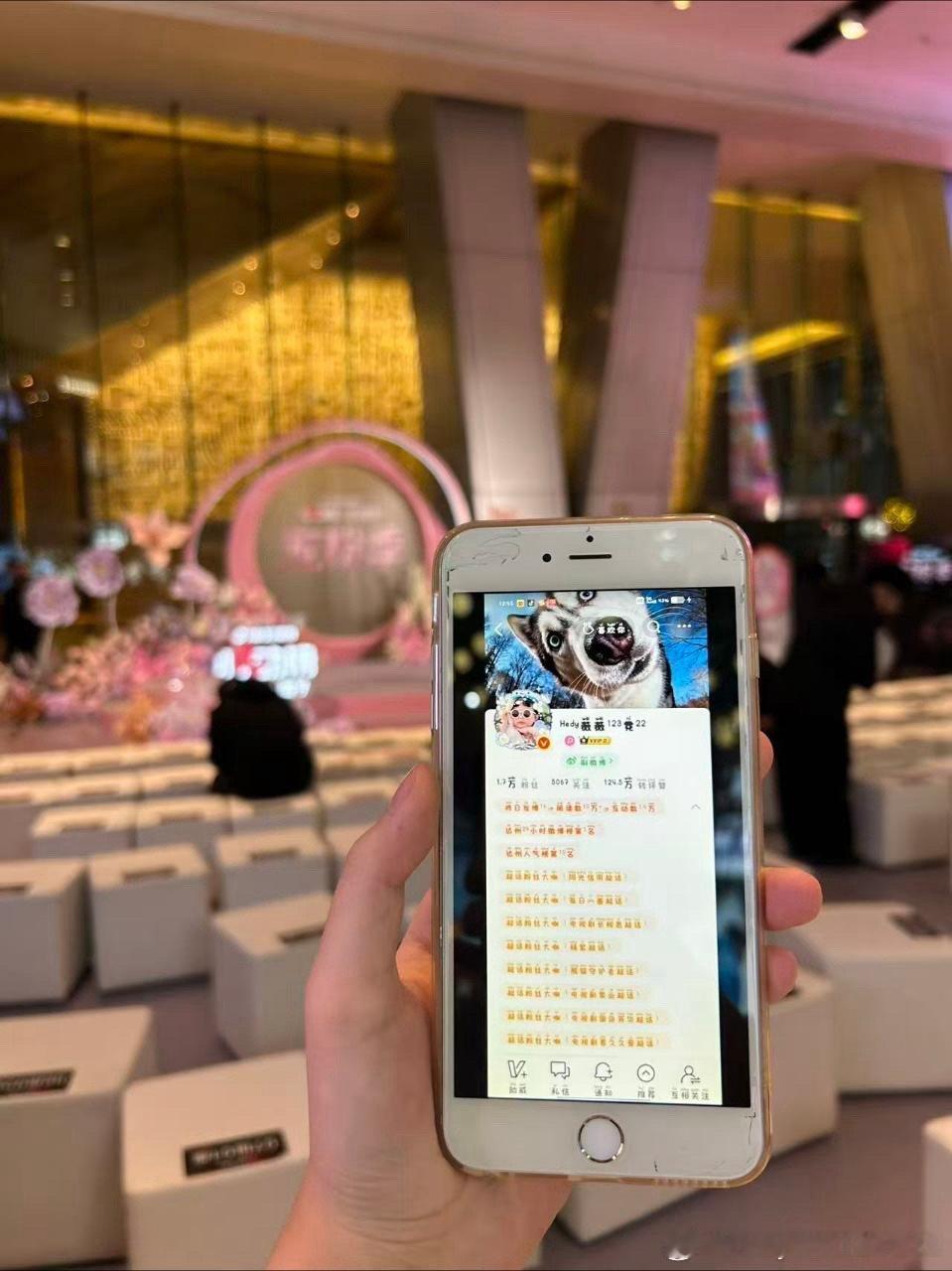 虽然没去杨紫心动榜餐厅线下活动现场，但是还是感谢和在现帮我们带ld的宝子！辛苦