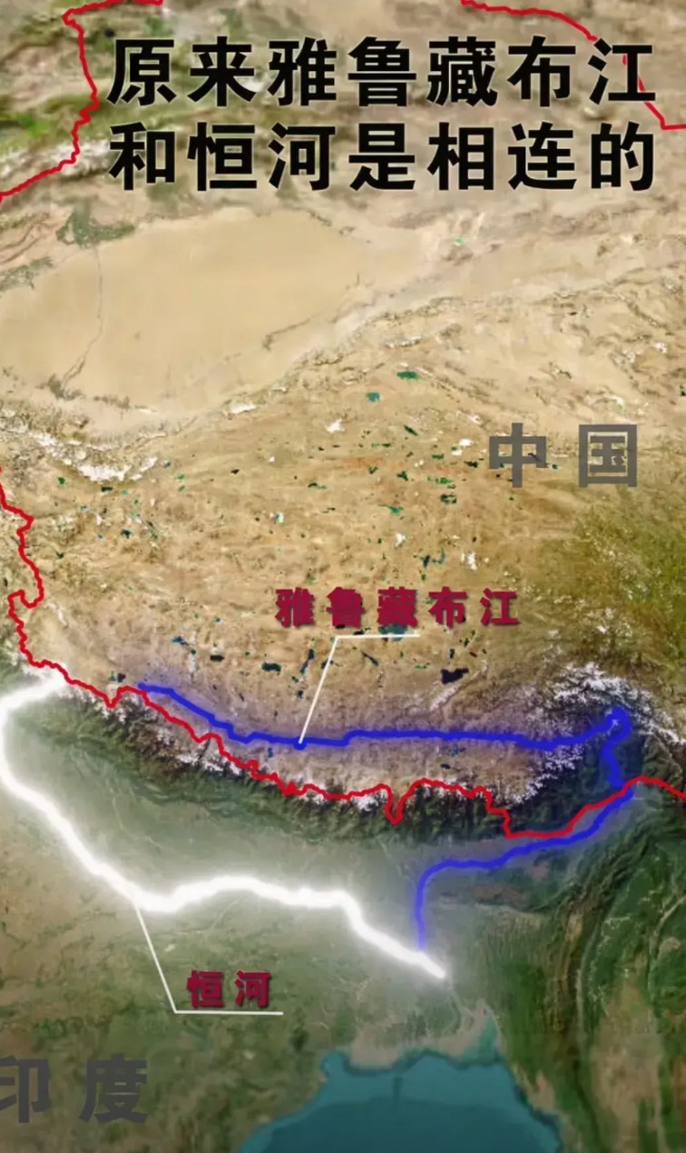 雅江水电站—雅鲁藏布江水电站它只是是一个发电站，不是水利枢纽，他没有水库，不会蓄