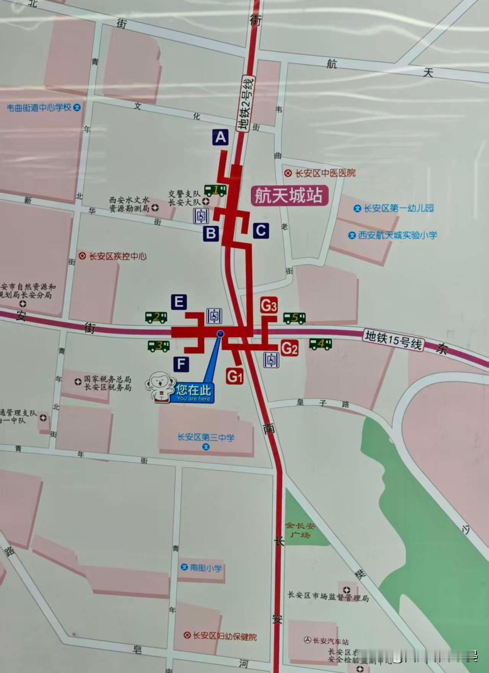 根据最新图片，西安地铁15号线与2号线航天城出入口，分别是:A口、B口、C口、E