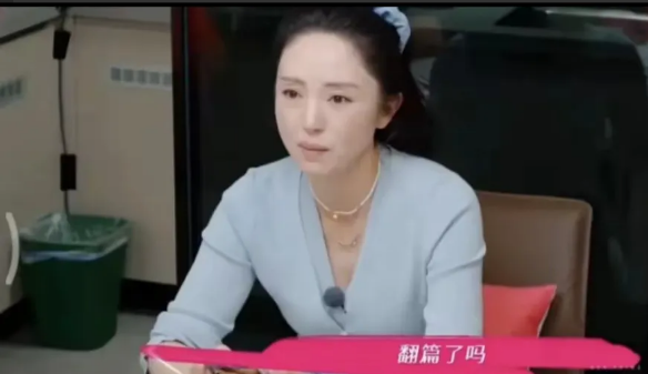 董璇低估了“弟弟”的副作用小老公年纪小、事业差距大，表面“姐姐吃嫩草”，实际