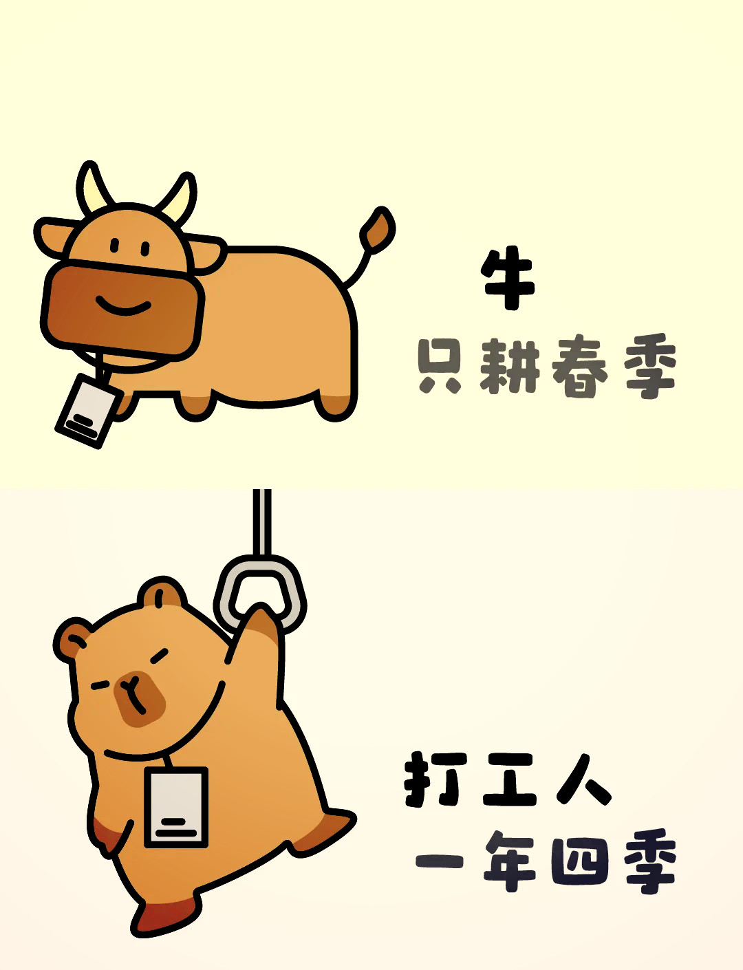 首个满级QQ即将诞生现在玩QQ的基本都是95后了吧，昨天还和朋友聊天，说微信这个