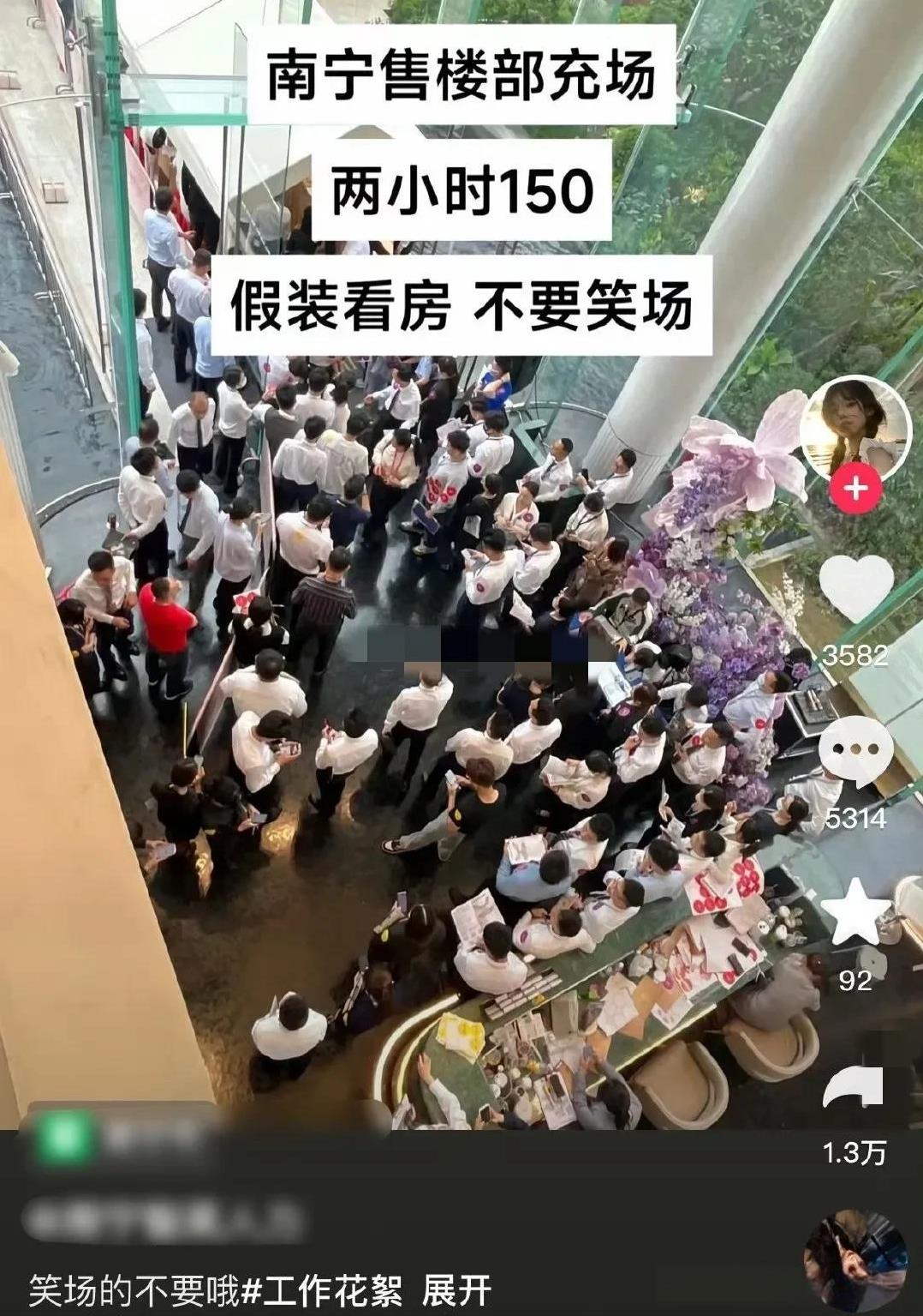 还别说，笑点低的干不了这个兼职[捂脸哭]