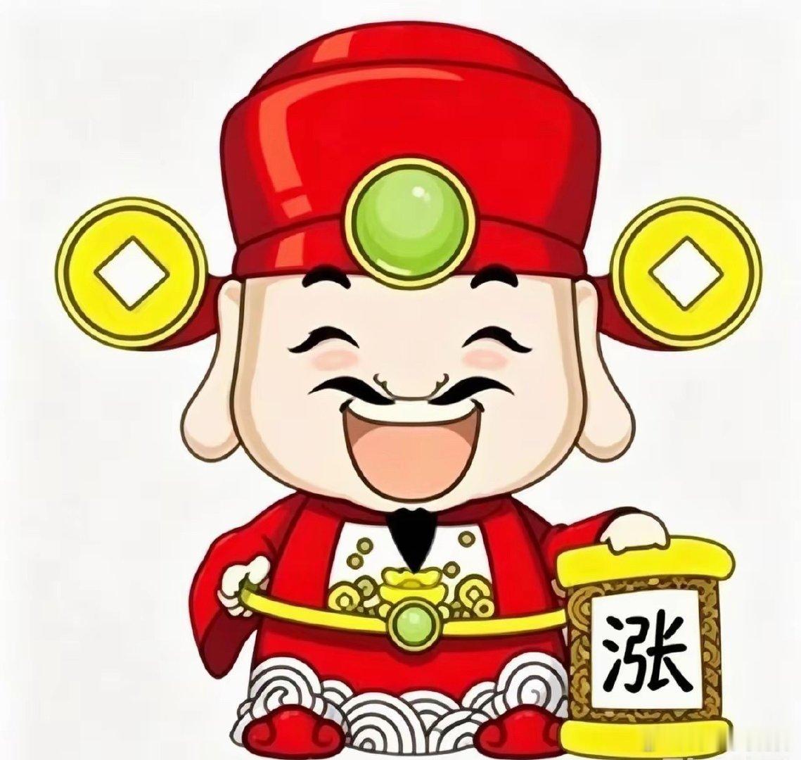 5月31日，热门股逻辑赏析（电力、科技，换手，潜伏）【电力组·资金切入】粤电力A