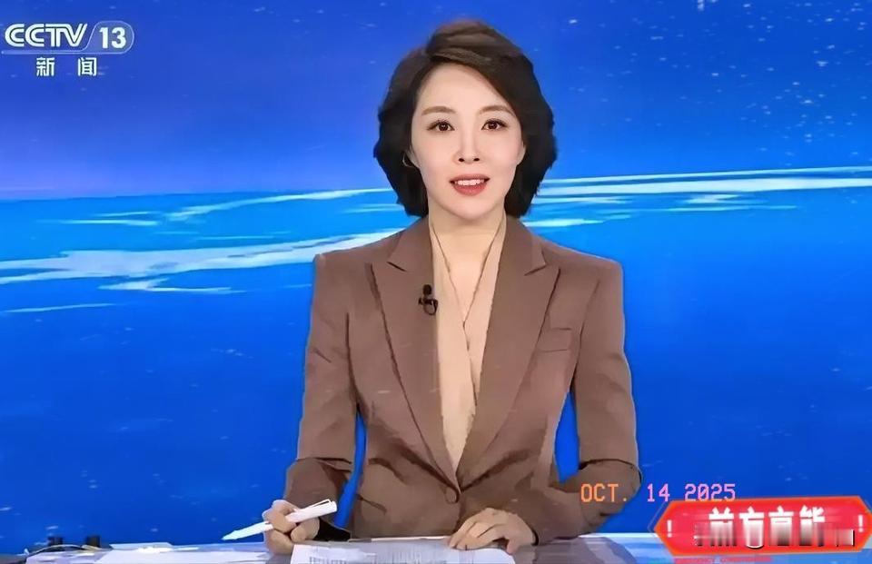 就在刚刚，中国交通部正式宣布了！10月14日，中国交通运输部宣布，从当天起