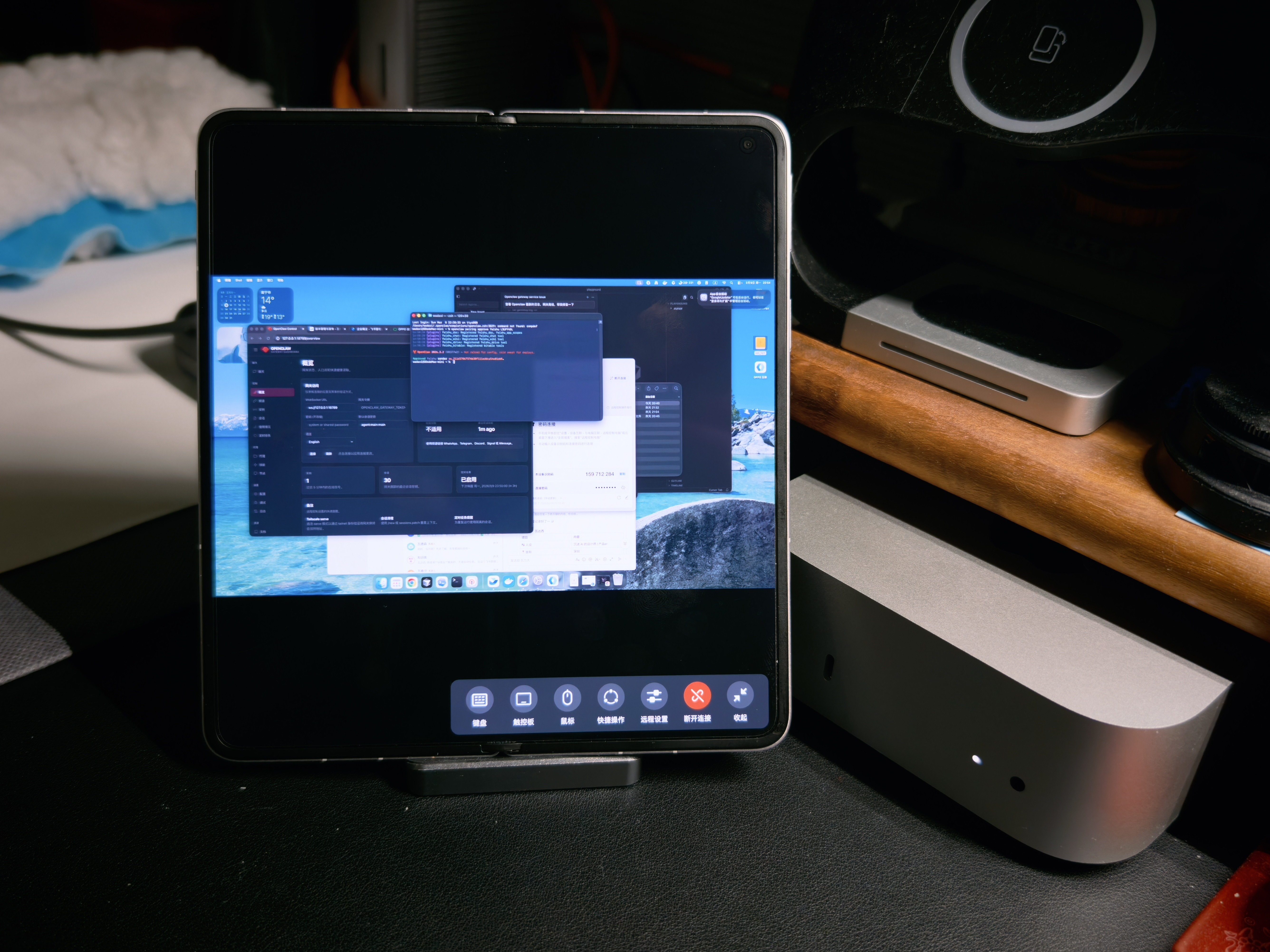 万万没想到和MacMini搭配的最佳养虾神器是OppoFindN5原