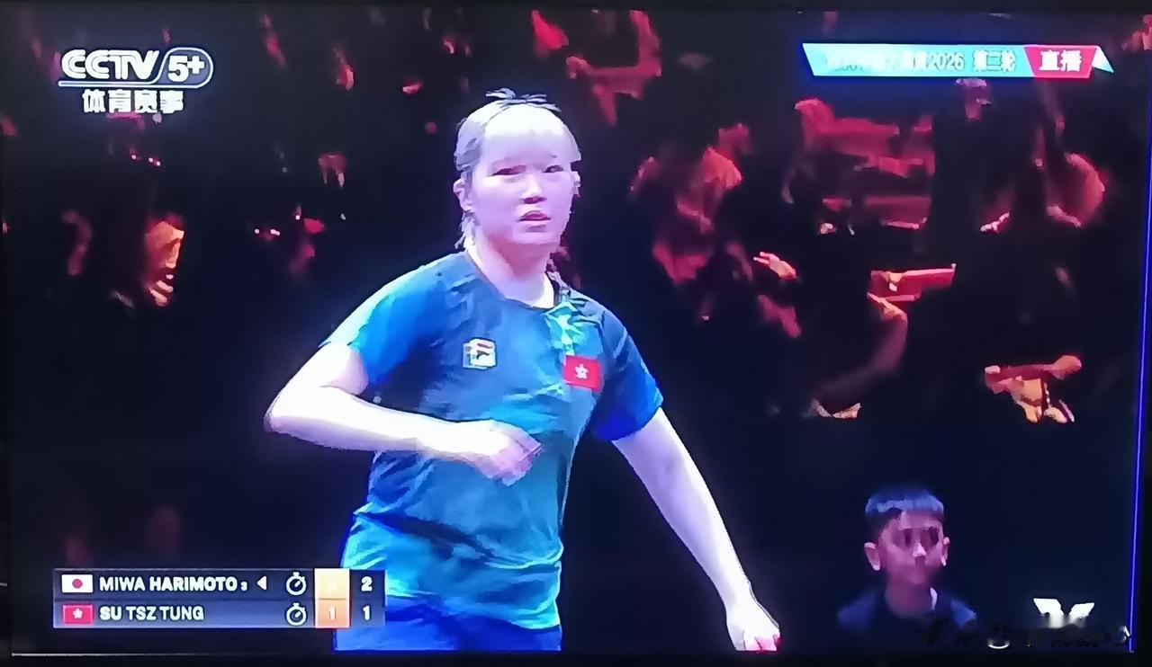 国女乒又一个潜在对手出现WTT北京大满贯赛场，中国香港小将苏籽童对阵日本新