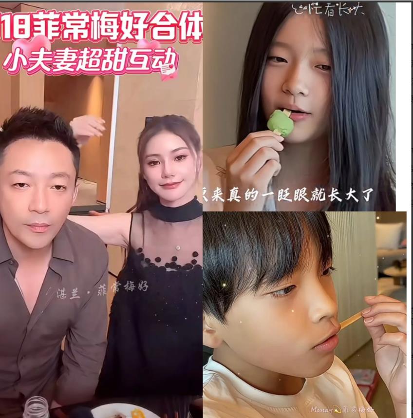 汪小菲一家人温馨幸福。汪总的一双儿女终于露面，女儿玥玥长发飘飘，眼睛像爸爸，