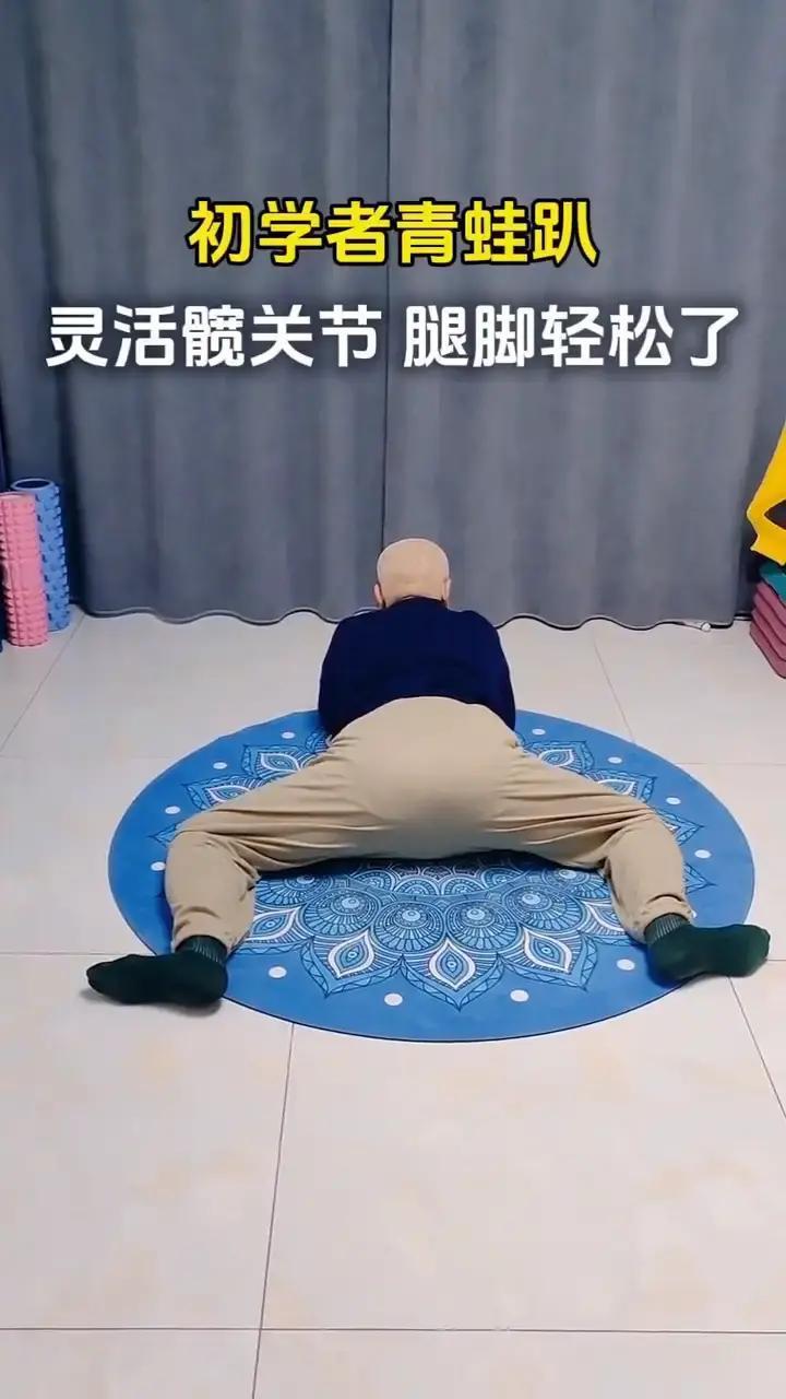 别再怪自己腿粗了，可能是你的髋在“锁死”。你每天坐8小时，髋关节像生锈的门