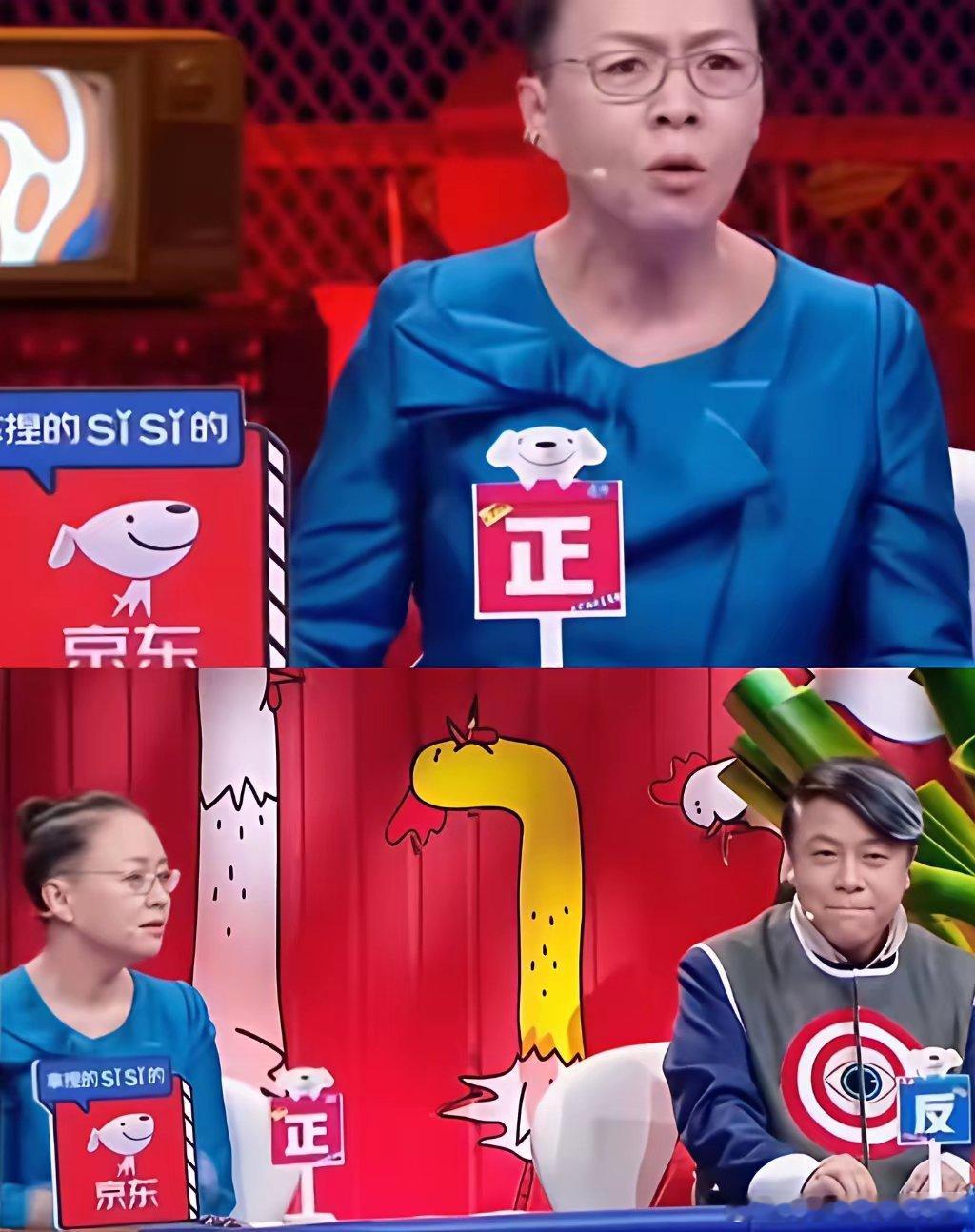 看到蔡康永被骂的像个鹌鹑似的在旁边抿着嘴才警觉宋丹丹的先见之明，早在《奇葩说》时