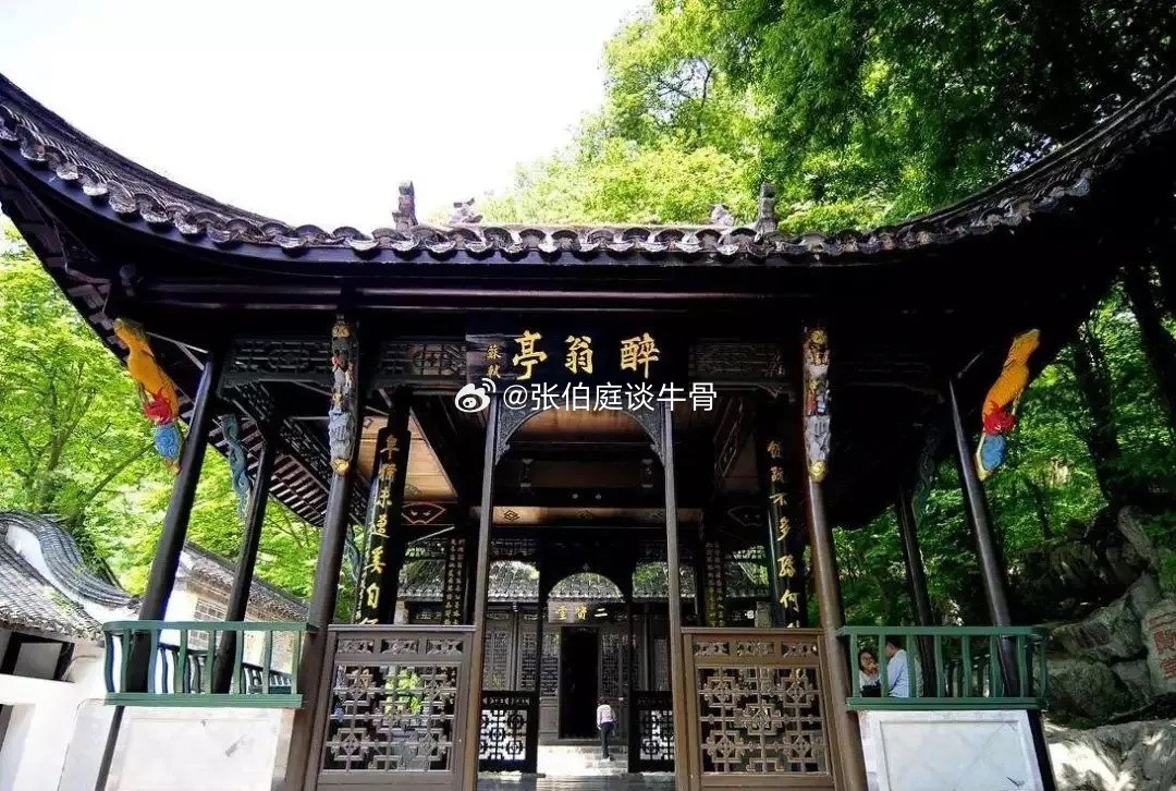 上联：醉翁亭中醉翁醉下联：？