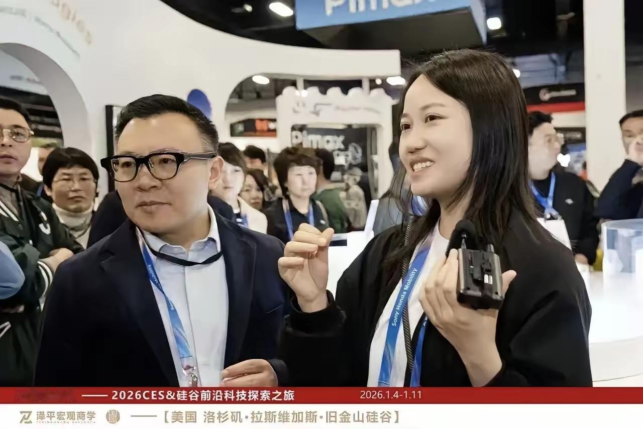 美国考察感想！任泽平再次发文，人工智能是科技海啸，任泽平到美国考察了机器人、芯片