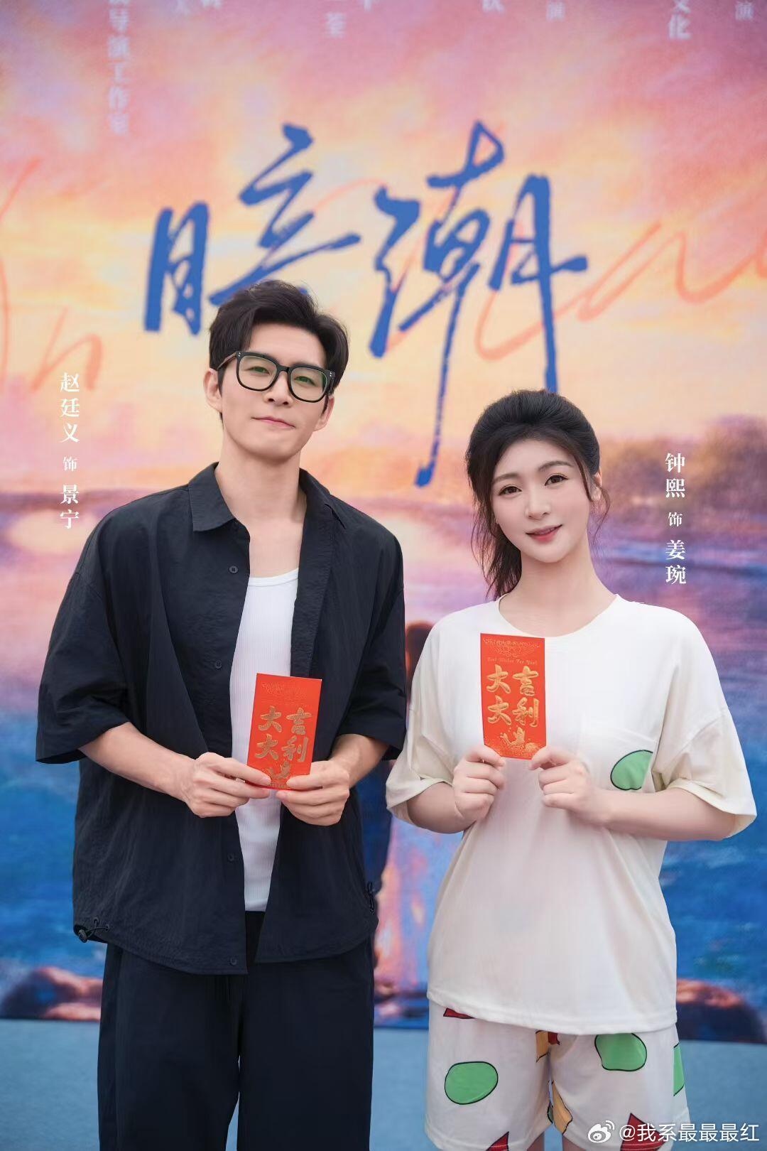 老叔狂喜还是个中法合拍的项目短剧走向海外啊​​​