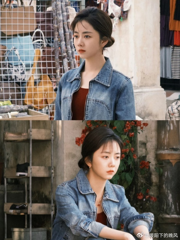 谭松韵有种经济上行的美喜欢看方婉之搞事业的样子🥰，《我的山与海》里谭松韵演出