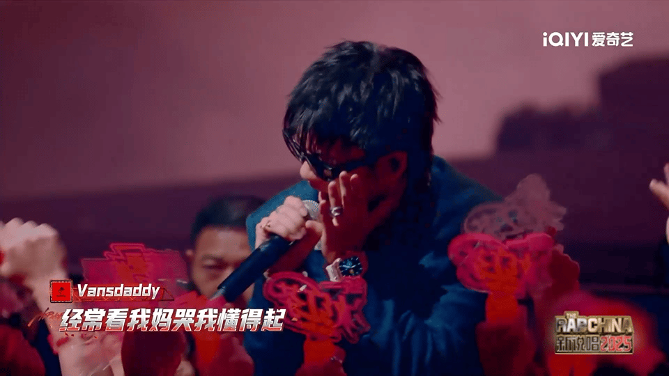 黄之仪VD且听风吟旋律鬼才黄之仪和Vansdaddy这波合作太惊艳！《且听风吟