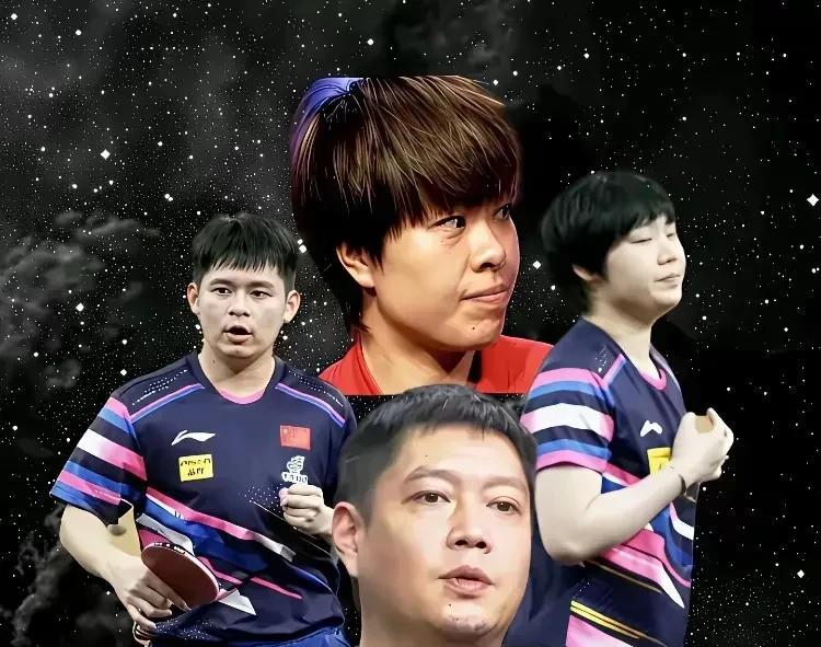 这次大满贯可谓是国乒最严峻的一次考验，首先是邱贻可，女队主教练马琳没有随队出
