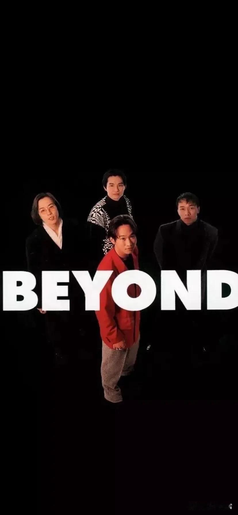 Beyond乐队只有黄家驹和叶世荣是初代成员。1.初创时期（1983-198