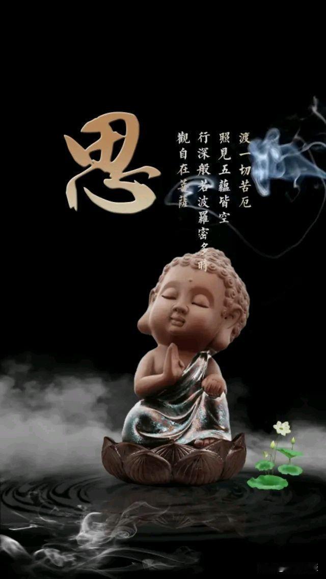 人一过六十，日子就得换个过法。吃饭这件事，真不能像年轻时那样随便对付。有些东西看