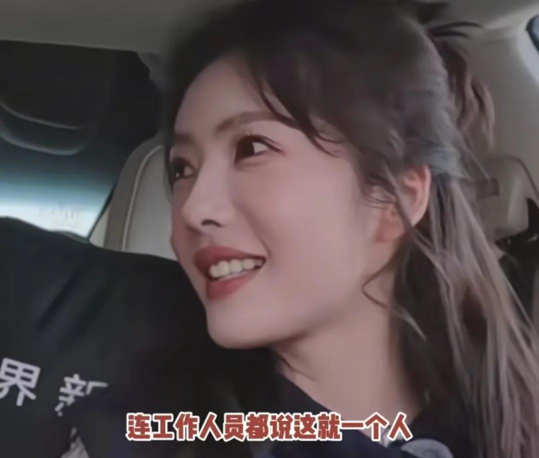 蔡文静在《桃花坞》一个人待在一辆车上，刚开始她还很正常，后面开始逐渐疯狂，她说自