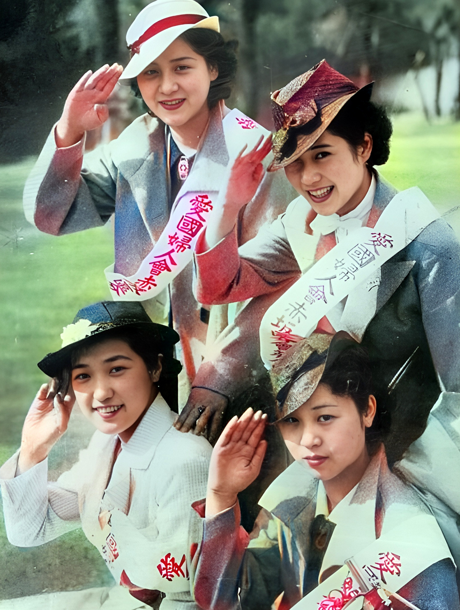 二战期间的几名日本女子，她们来自日本上流社会，却做着下流的事