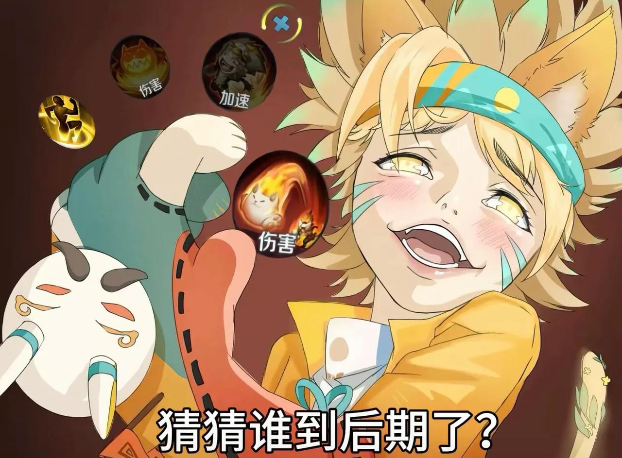 王者有1级强到15级的英雄吗？以前打王者只玩喜欢的英雄，即使强度不高也会努力去