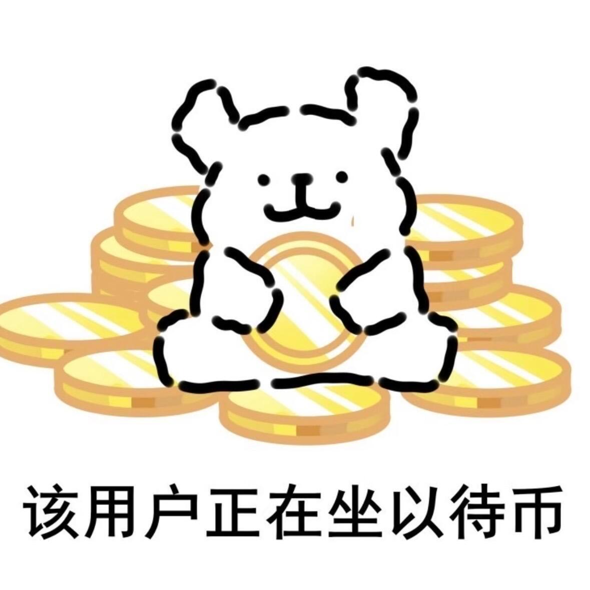 说实话，刷到“存款利率普遍上调了”这几个字，我第一反应是去翻自己那点定存要不要挪一挪。翻完报告才看清