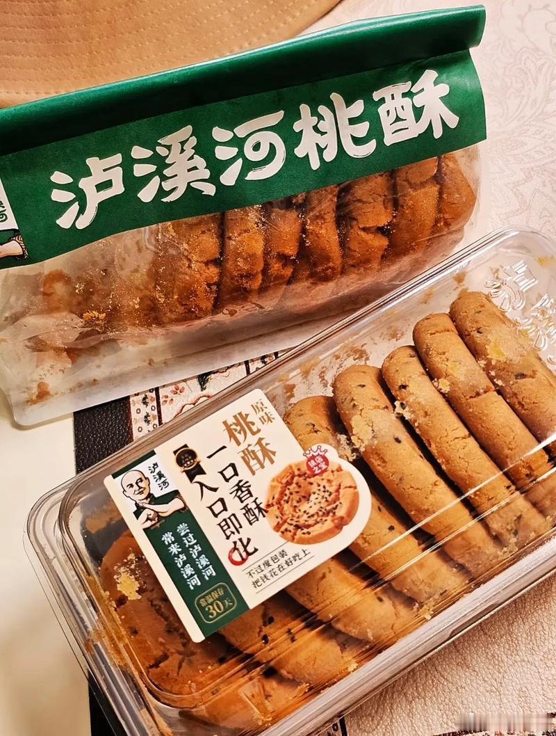 整个人都不好了！泸溪河桃酥里面吃出牙冠！泸溪河桃酥我挺喜欢吃的，价格也实惠。还有