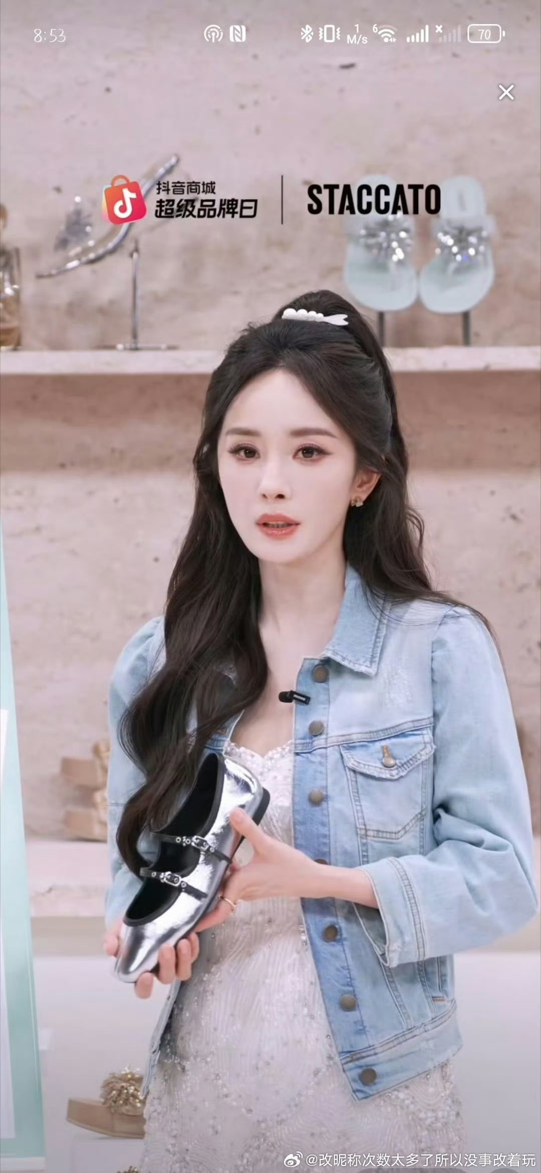 结婚生女约等于现在00top流量花（00都没流量花呢）和过气85生结婚不过人家结