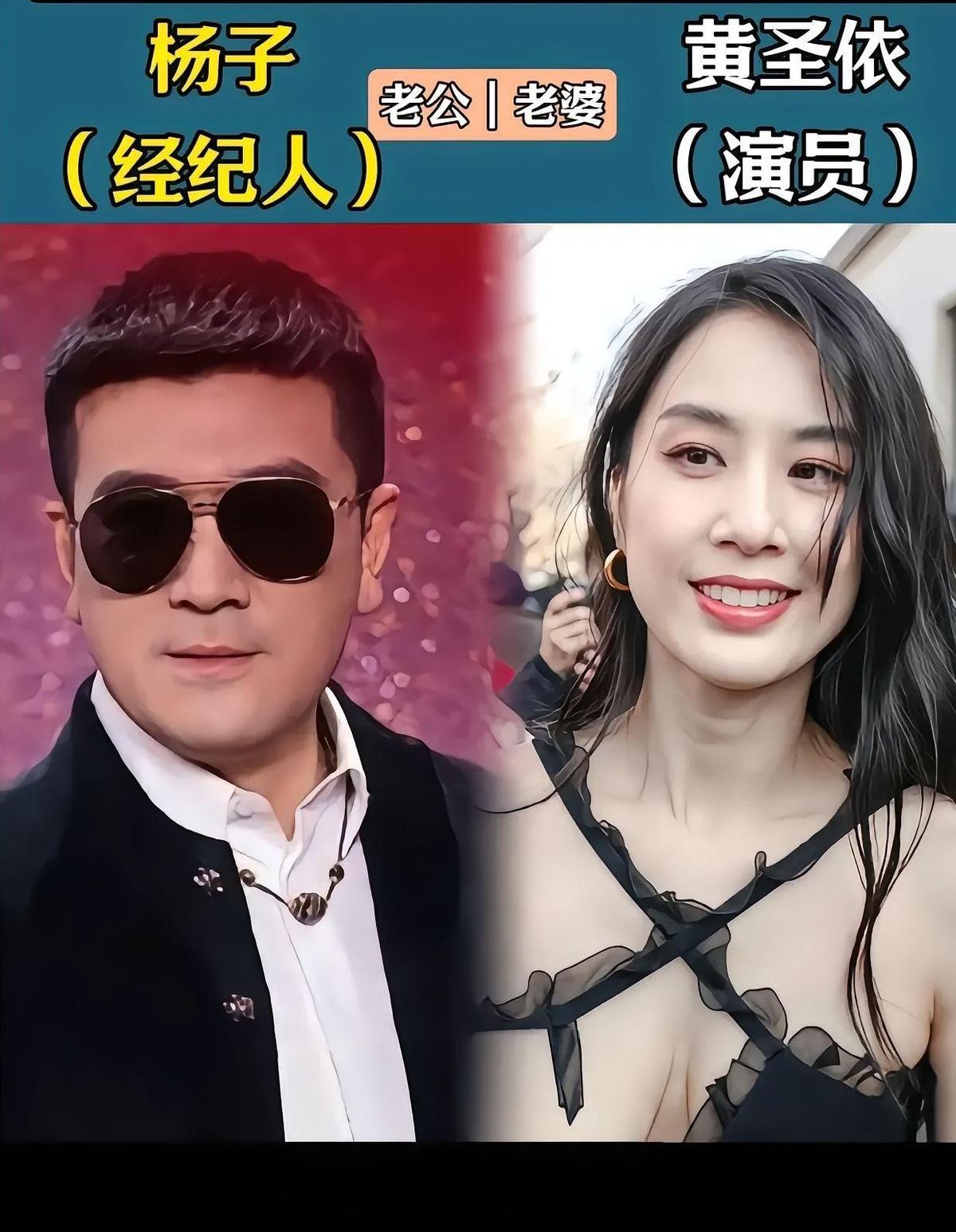 明星和经纪人结婚，不是狗血剧，是过日子的常态。天天泡在一起，比家人还熟，感情不