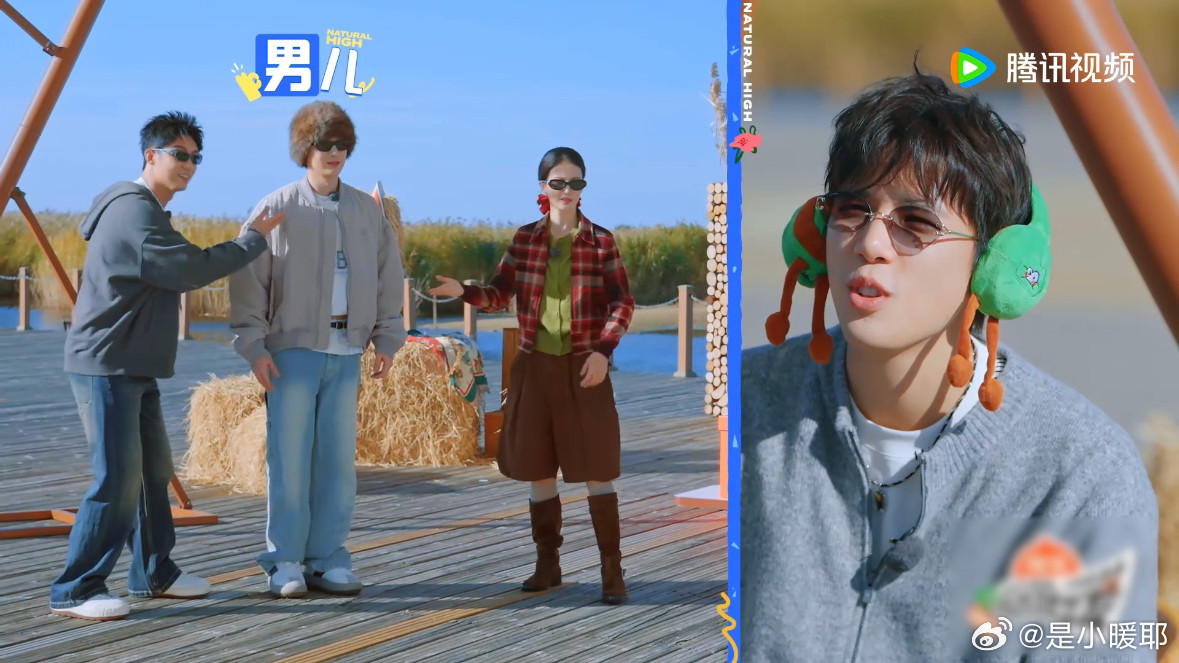 黄景瑜指白敬亭王安宇喊帅哥黄景瑜指着白敬亭，王安宇傻乎乎地猜成了“帅哥”，我瞬