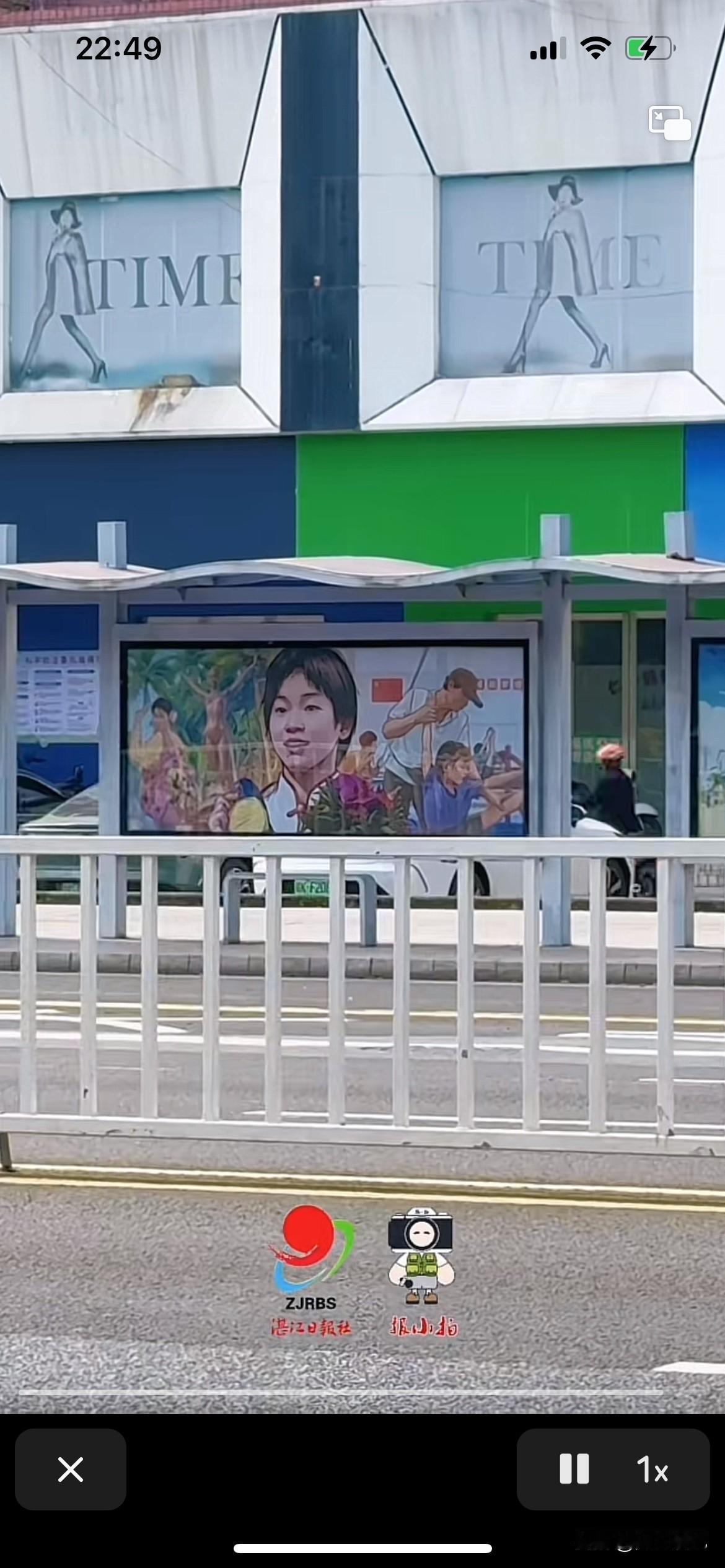 没有哪一个运动员有全红婵这种待遇的，整座城市都在宣传她的事迹，而且现在是她低谷期