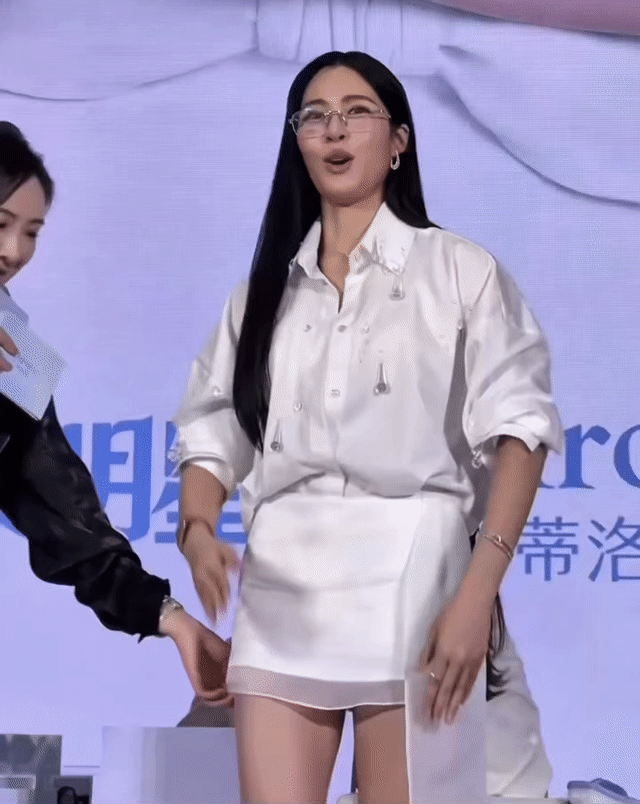 玲姐咋了​​​