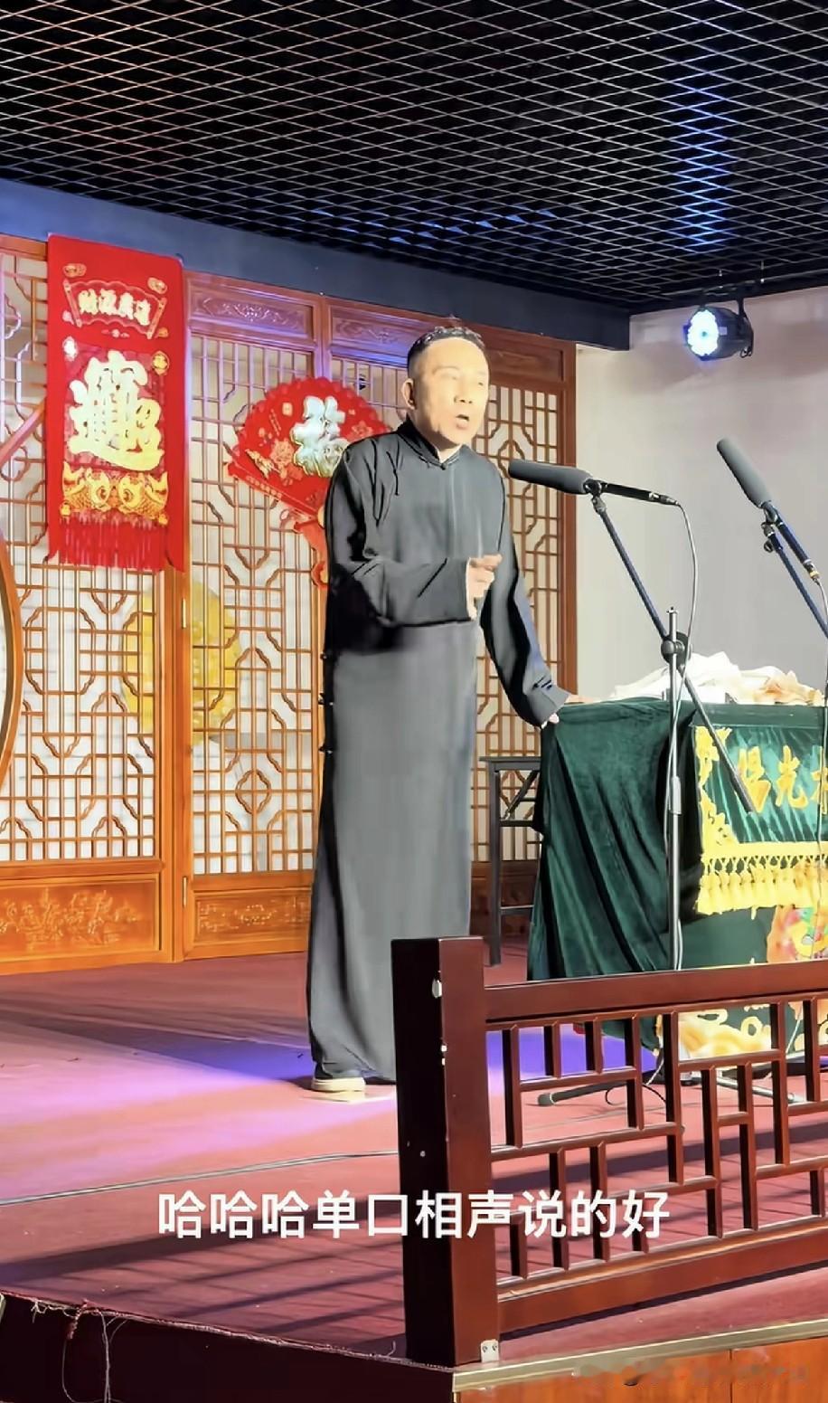 谁能扛起当代单口相声大旗？杨议点评老一辈名家引人热议！提起传统单口相声，老观众