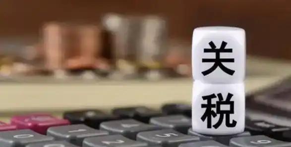 万万想不到，特朗普口中的重大消息是这个5月8日，美英贸易协定将保留10%美国关