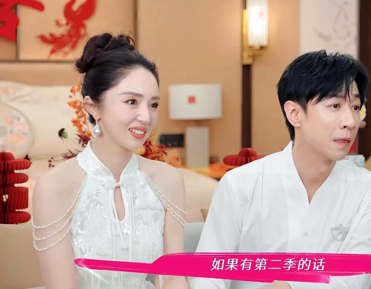 董璇说她还想参加《姐姐当家2》，导演问她：“那你讲什么样的故事呢？”董璇：“结婚