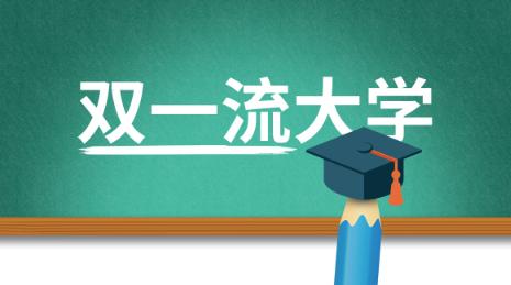 每年高考放榜后，很多湖北中低分家庭都犯愁：分数够民办本科，又觉得学费贵；选专科，