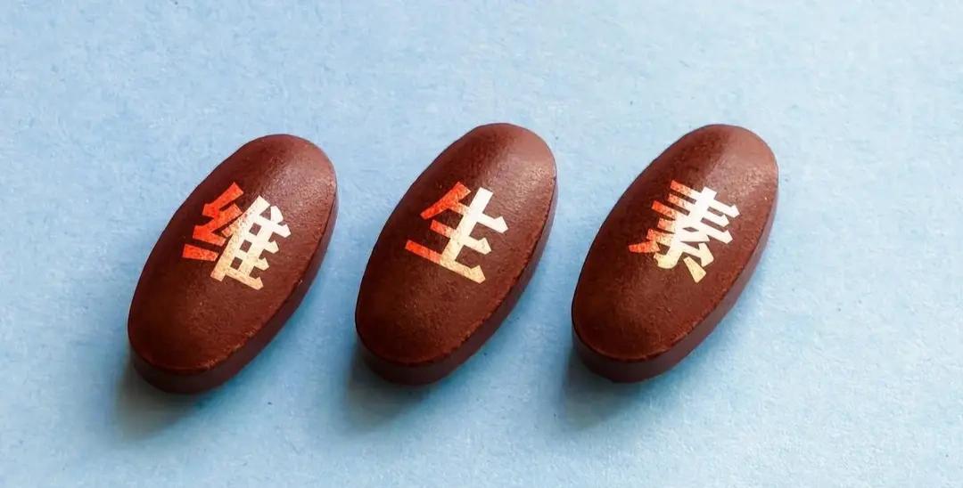 破防！糖尿病人必补3种维生素，血糖稳了、并发症少了！维生素D：胰