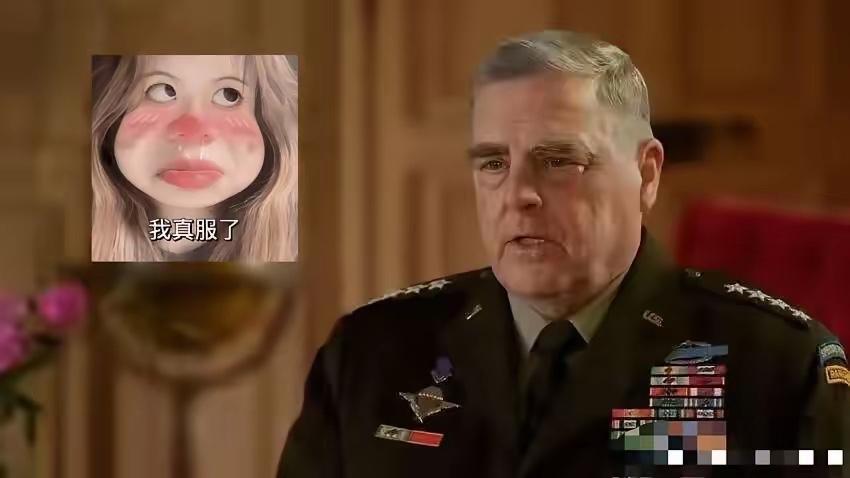 12月10日，美国前参谋长联席会议主席，四星上将马克.米利说:日本空中自卫队的F