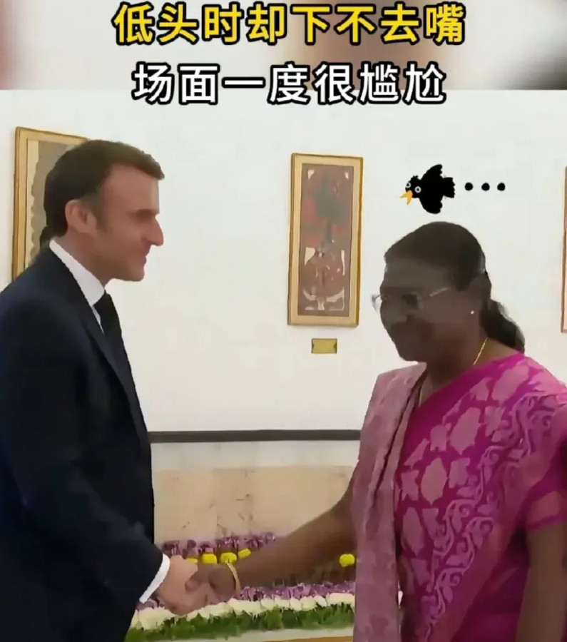 笑不活了，法国总统马克龙真是看颜值下菜，怪不得他老婆要锤他。见意大利总理梅洛尼