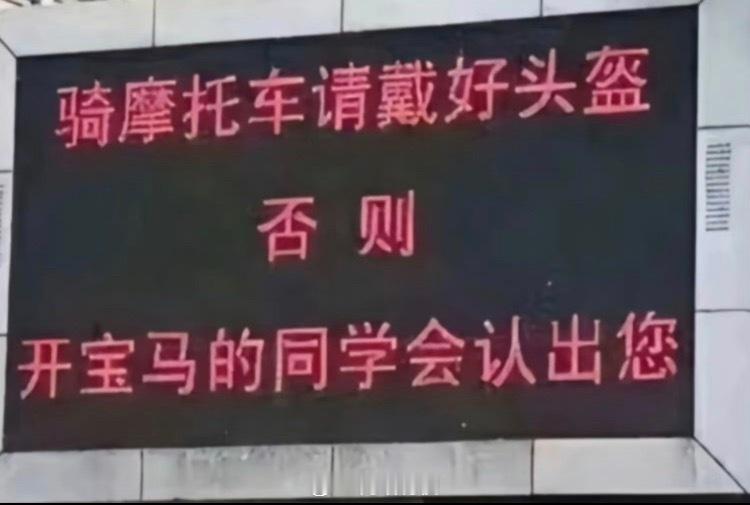 合理但有病梗图搞笑幽默