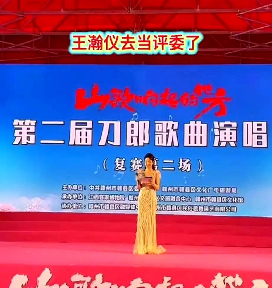 王瀚仪这波操作，真是让人看不懂。之前又是长文喊话刀郎，又是澄清没背叛师门，把