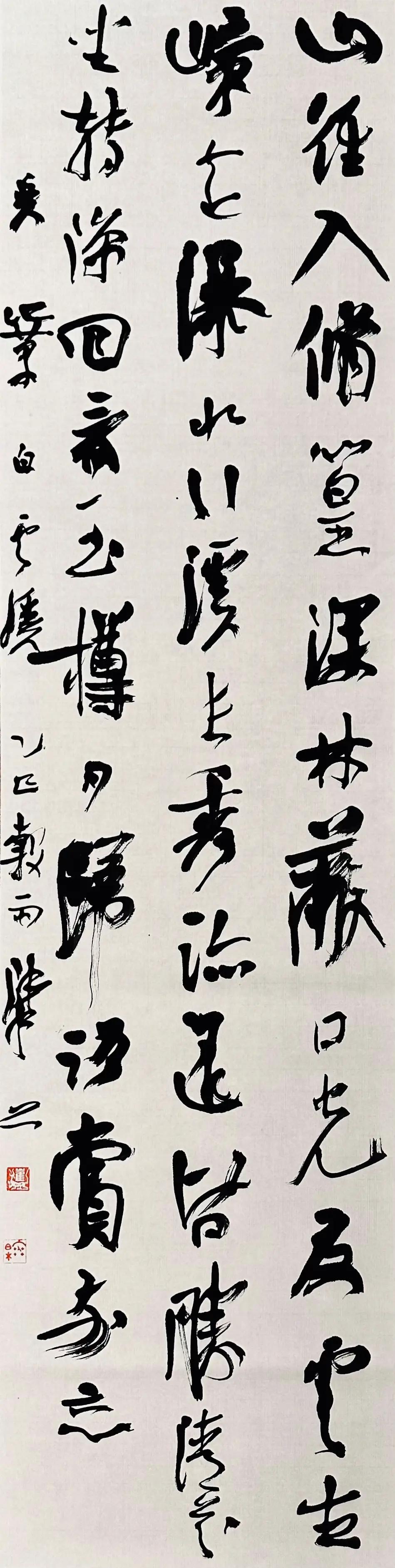 郭名高评崔寒柏西安展：大字行草气韵有亏，格调不高郭名高去看了崔寒柏在西安的个