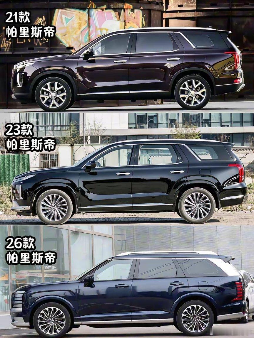 选了帕里斯帝后悔了吗？现代帕里斯帝，说说它最让你满意和最想吐槽的点！