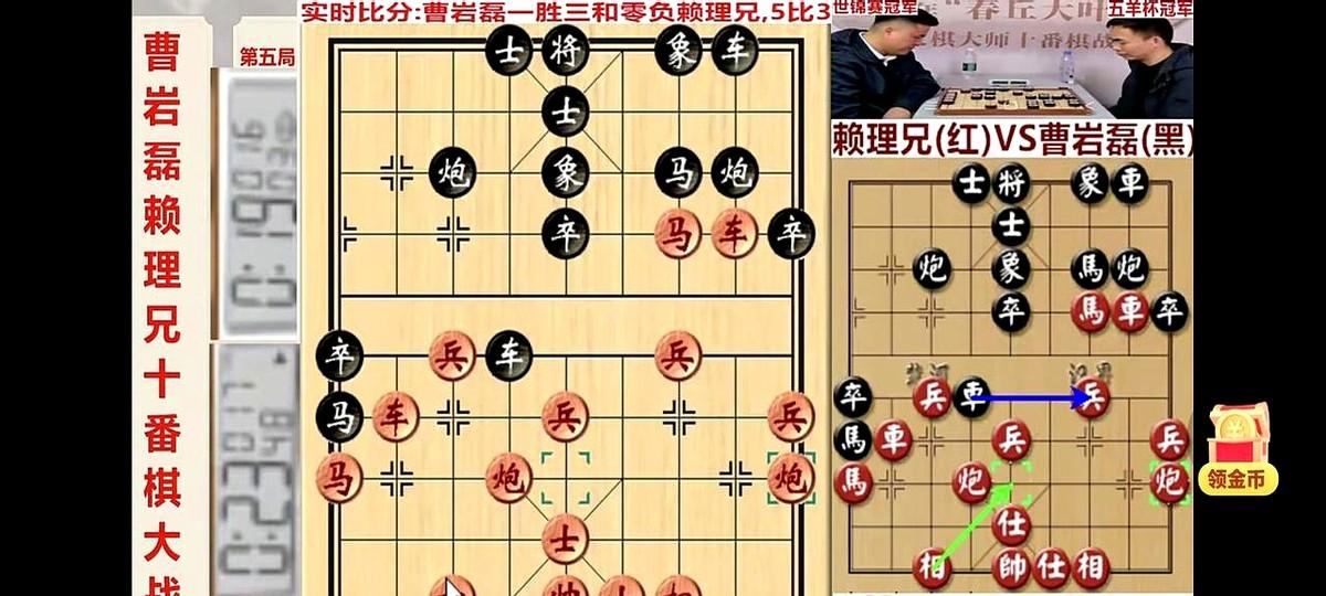 一步边马没跳，到手的胜利就这么飞了。新年象棋圈就炸了，曹岩磊和越南世界冠军赖